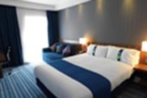 Отель Express By Ihg 3*